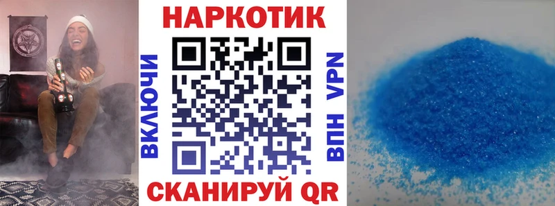 Виды наркоты Нововоронеж Cocaine мега ГАШИШ Марихуана Мефедрон