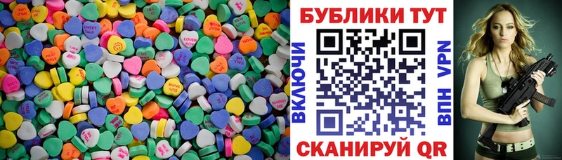 Ecstasy DUBAI Нововоронеж