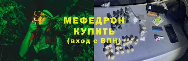 spice Баксан