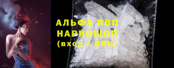 spice Баксан