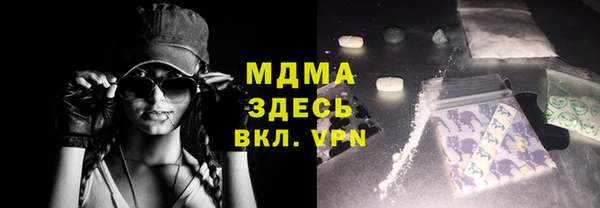 spice Баксан