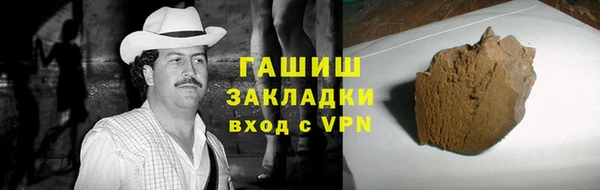 spice Баксан