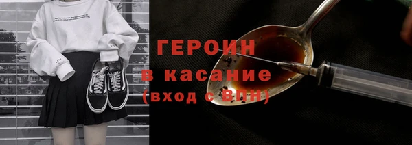 mdpv Алексеевка