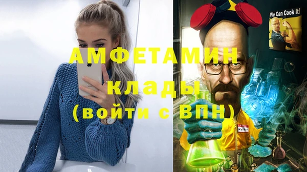 тгк Аркадак