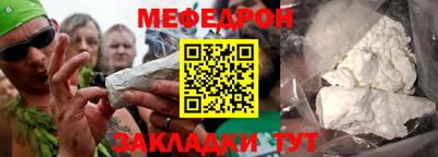apvp Тулун