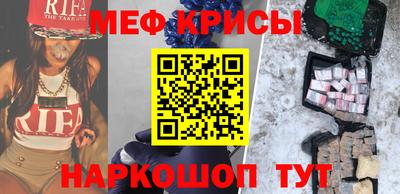 apvp Тулун