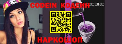 ПСИЛОЦИБИНОВЫЕ ГРИБЫ Туймазы