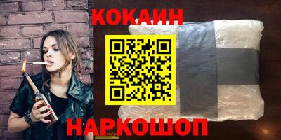 трава Тула