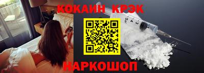 ПСИЛОЦИБИНОВЫЕ ГРИБЫ Туймазы