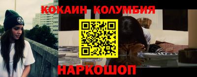 apvp Тулун