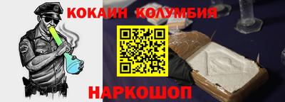 ПСИЛОЦИБИНОВЫЕ ГРИБЫ Туймазы