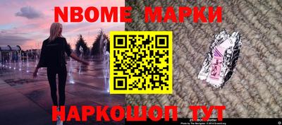 apvp Тулун