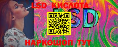 амфетамин Усть-Джегута