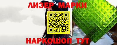 apvp Тулун