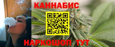 трава Тула