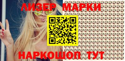 ПСИЛОЦИБИНОВЫЕ ГРИБЫ Туймазы
