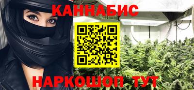 apvp Тулун