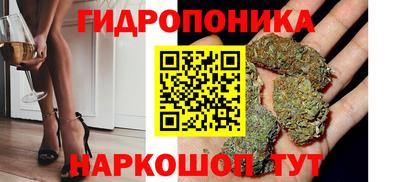 ПСИЛОЦИБИНОВЫЕ ГРИБЫ Туймазы