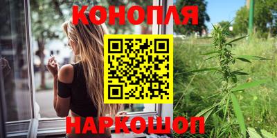 ПСИЛОЦИБИНОВЫЕ ГРИБЫ Туймазы