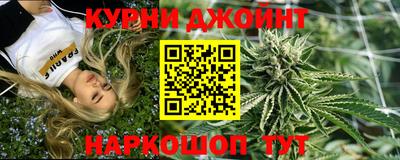 трава Тула