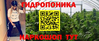 амфетамин Усть-Джегута