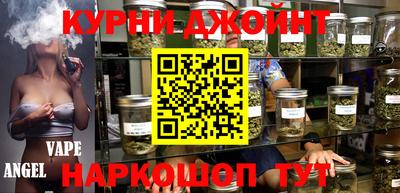 apvp Тулун