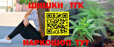 ПСИЛОЦИБИНОВЫЕ ГРИБЫ Туймазы
