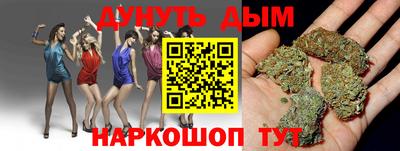 амф Усть-Илимск