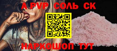 ПСИЛОЦИБИНОВЫЕ ГРИБЫ Туймазы