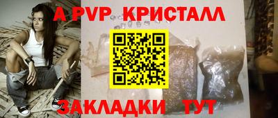 амфетамин Усть-Джегута