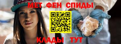 ПСИЛОЦИБИНОВЫЕ ГРИБЫ Туймазы