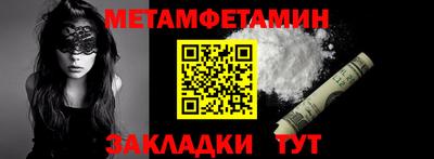 трава Тула