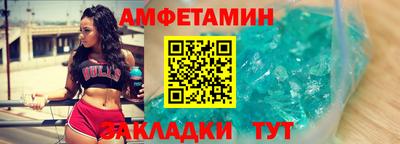 ПСИЛОЦИБИНОВЫЕ ГРИБЫ Туймазы