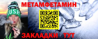 ПСИЛОЦИБИНОВЫЕ ГРИБЫ Туймазы