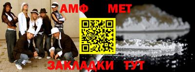 ПСИЛОЦИБИНОВЫЕ ГРИБЫ Туймазы