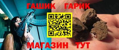 трава Тула