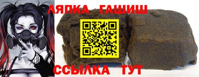 ПСИЛОЦИБИНОВЫЕ ГРИБЫ Туймазы