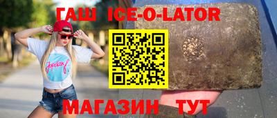 ПСИЛОЦИБИНОВЫЕ ГРИБЫ Туймазы