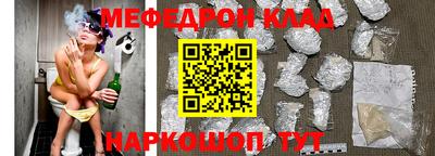ПСИЛОЦИБИНОВЫЕ ГРИБЫ Туймазы